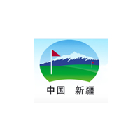 新疆雪莲山