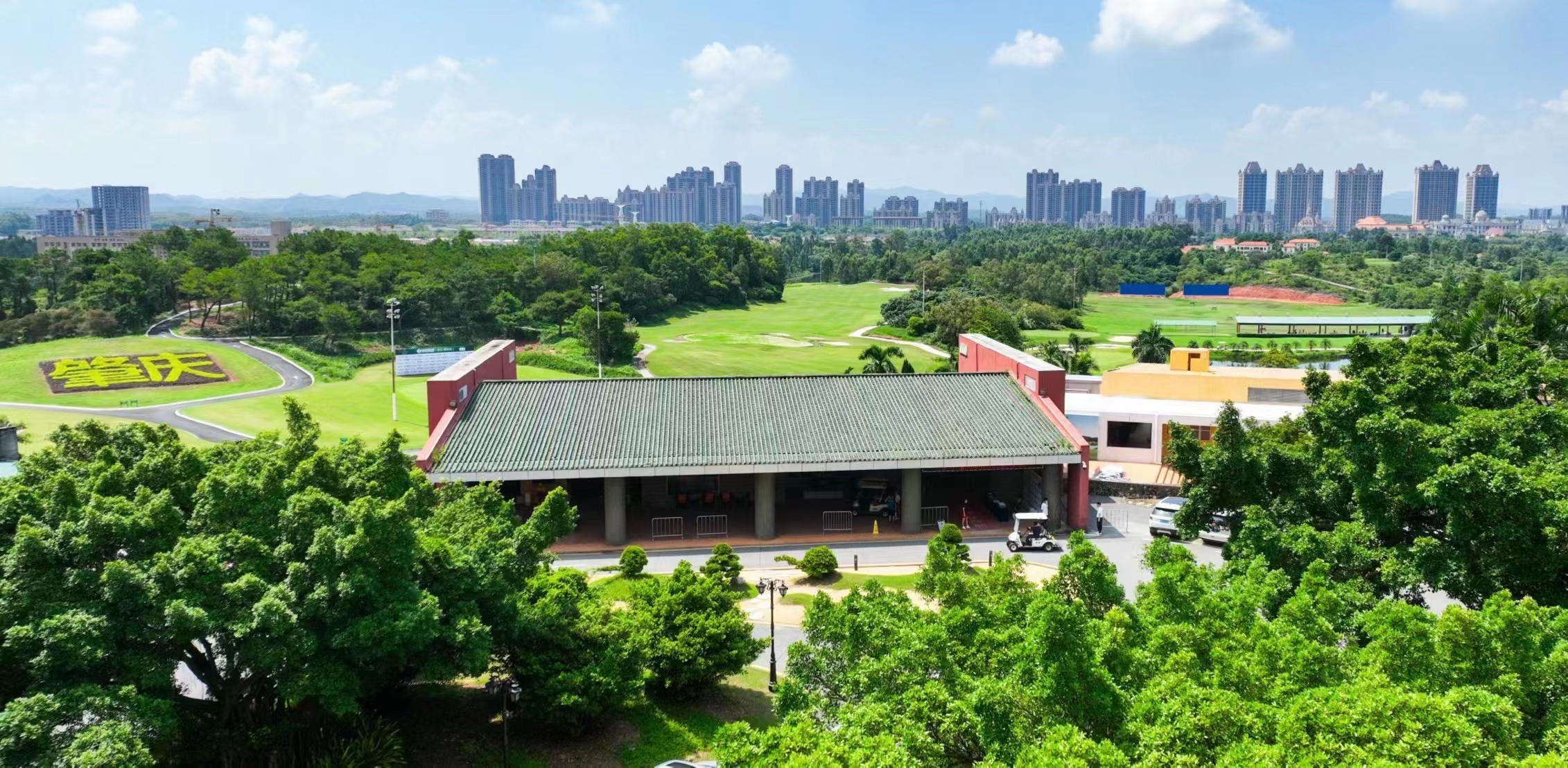 金立肇庆高尔夫套餐