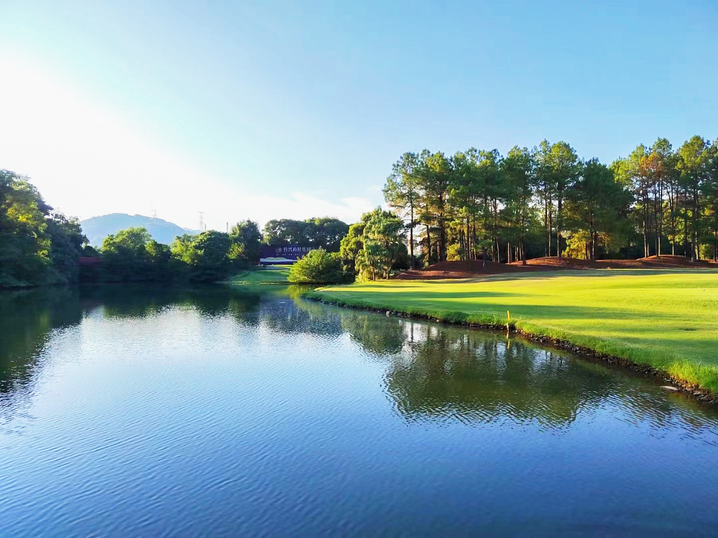 住溪山温泉大酒店+福州温泉套餐