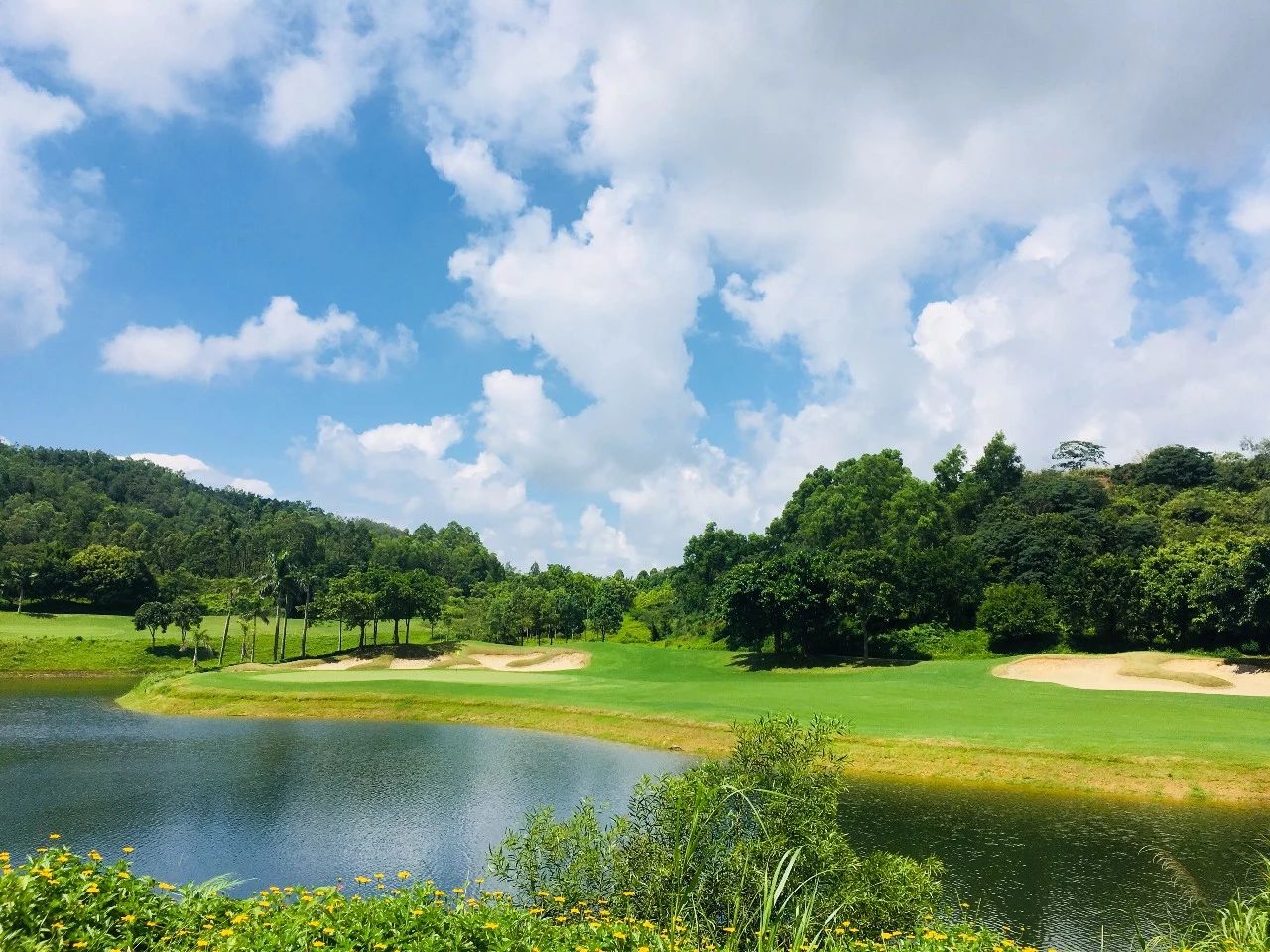 Chaoshan